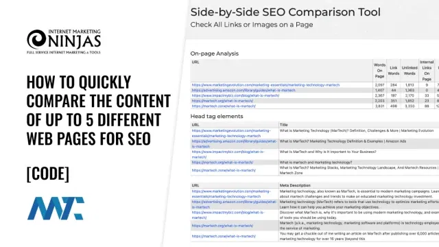SEO Compare Page Tool
