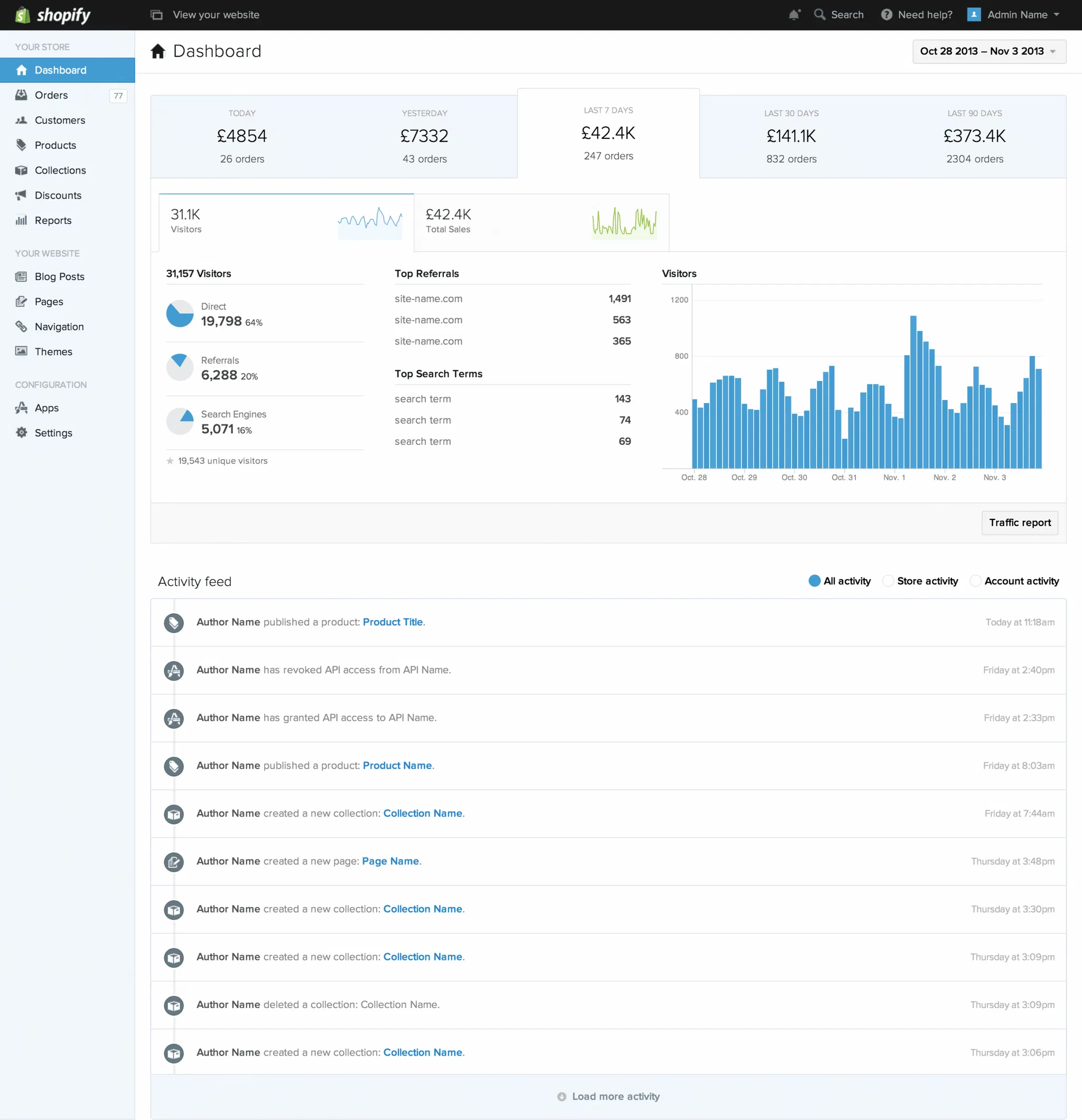 admin-screenshot