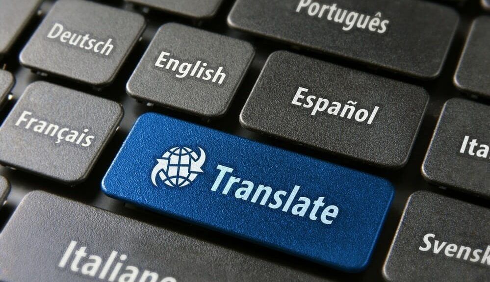 human machine language translation.png