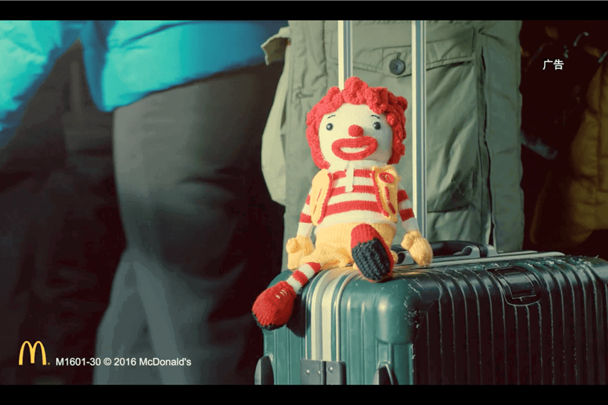 4 Strategic Ways to Improve Your Visual Content 6 McDonald's Localized Content Example
