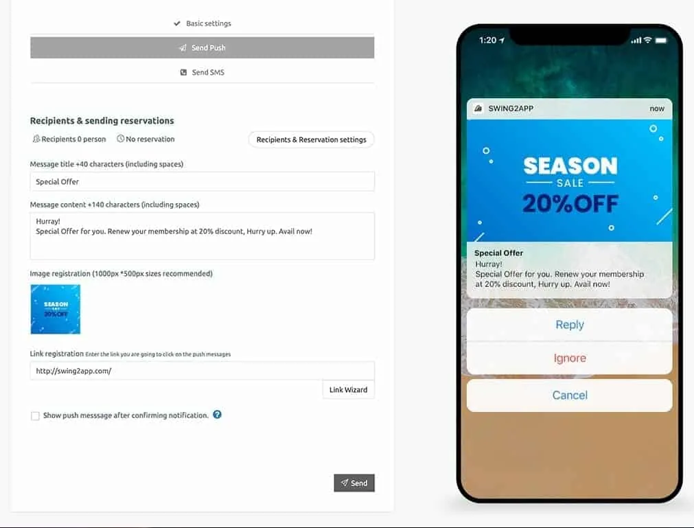 app-maker-push-notification