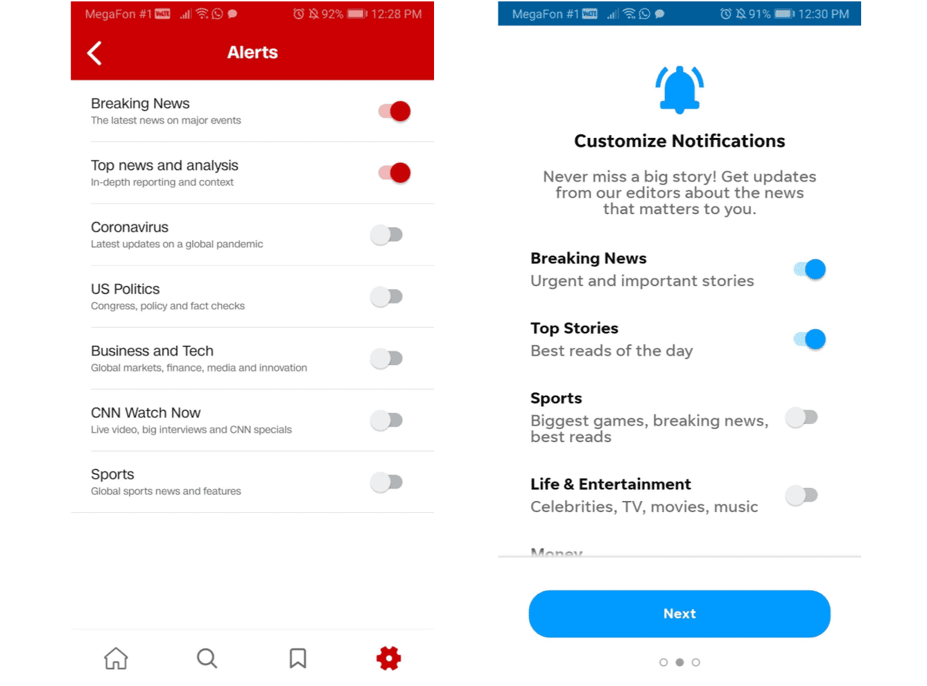 mobile-app-custom-optin-messaging-prompt-1