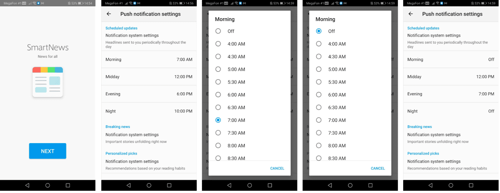 pooshwoosh-mobile-app-push-notification-messaging-1