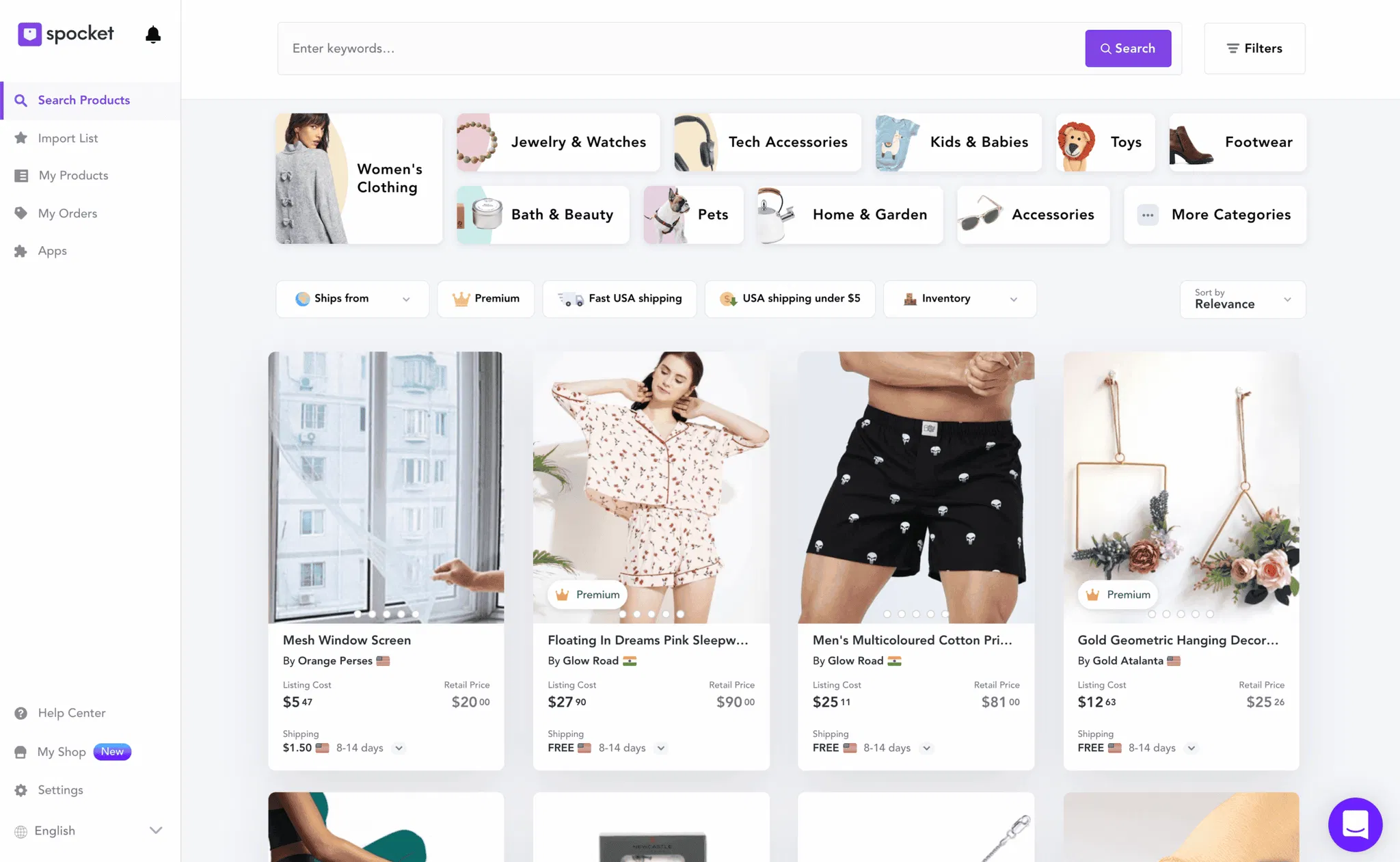 browse-dropshipping-products-spocket
