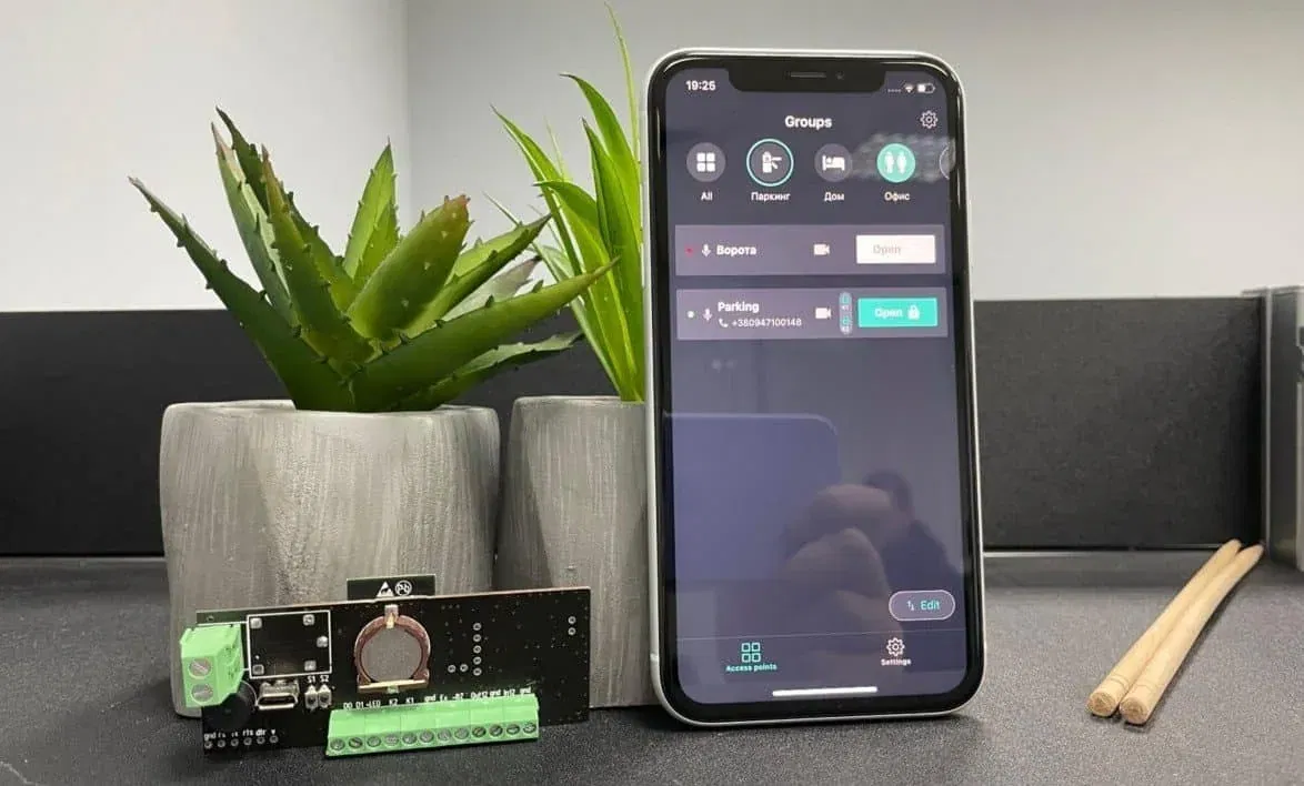 webbylab-iot-components